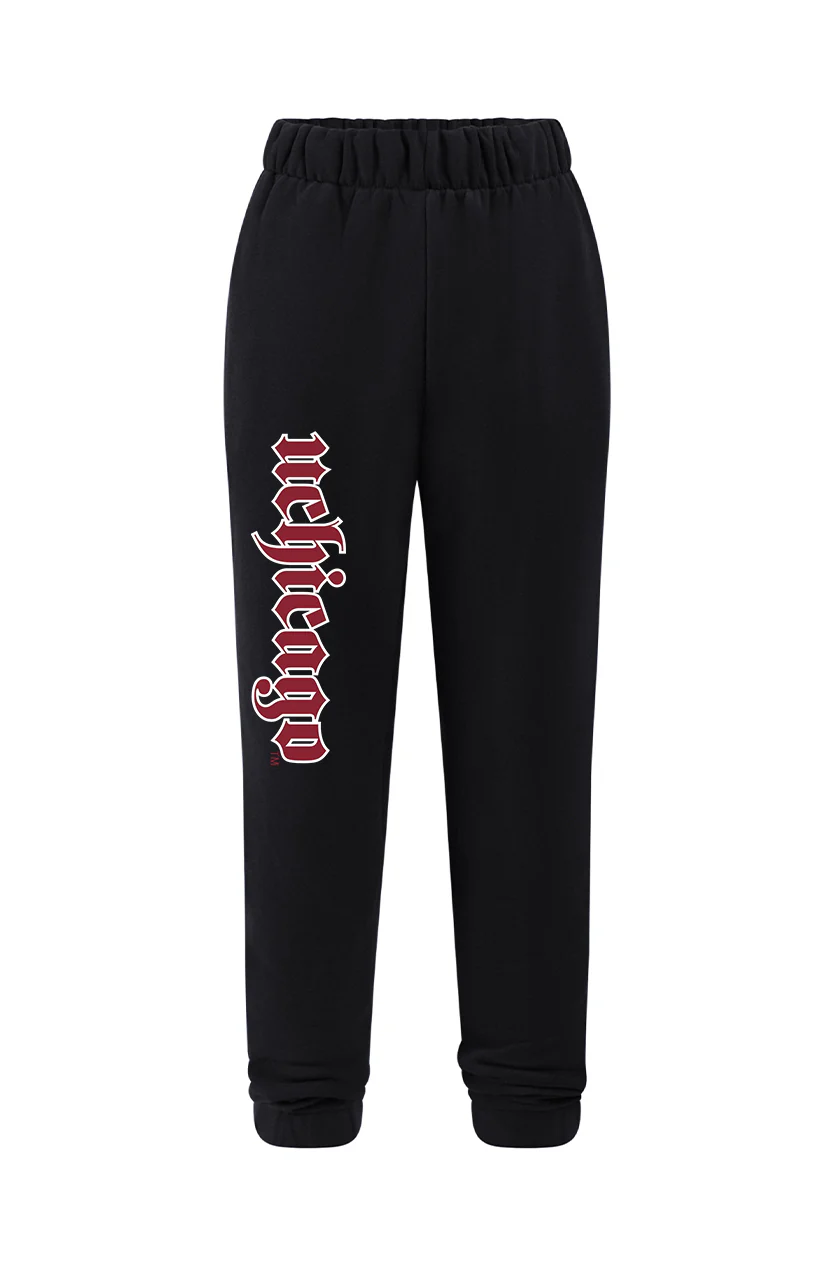 U Chicago Basic Sweats - Image 9